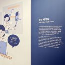 즐거운영상제작실 이미지