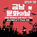 빙빙빙7080