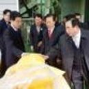 평산영농조합법인 이미지