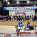 킹파이터 스포츠센터 이미지