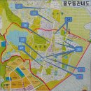 토니모리하남