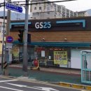 GS25창원제일점 이미지