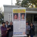 법무법인 안양 변호사 김기현과 범죄자 홍선자의 작당의 결과를 국민제위께 고발합니다. 이미지