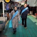 마천경로당 이미지