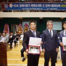 홍익태권도 이미지