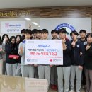 사수중학교 경북신문