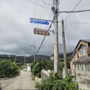 부암마을앞 이미지