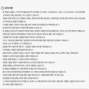 아이투어월드 이미지