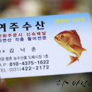 농수산물도매시장_하 이미지