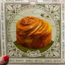 파리바게뜨대전 이미지