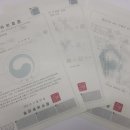 나날 행정사사무소 이미지