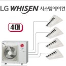 H2016 | &lt;입주 준비중&gt; 가전제품 선택하기(협찬NO~!!)