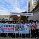 성서고등학교 이미지