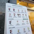 매머드익스프레스 파주야당동점 이미지