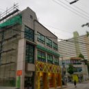 호산한의원 이미지