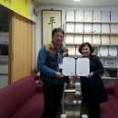 한밭사랑복지센터 이미지