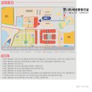 태성건설(주) 이미지