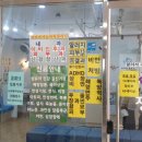 정민구소아청소년과의원 네이버블로그