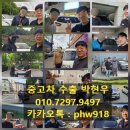 더2022 | 2022년형 스포티지 더 볼드 수출 후기|고주행 SUV 판매 고민이라면