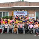 송북리경로당 이미지