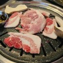 놀란돼지(성남점) 이미지