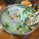 채남칼국수앞 이미지