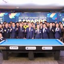 대한 당구클럽 이미지