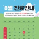 금정-8 이미지