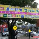 올드앤영