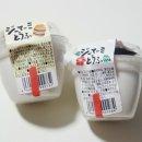 미도할인마트 이미지