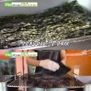 숯불김 - 시흥시 삼미시장2길 41 | 숯불김