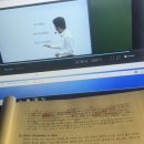 대광국제무역(주) | [공지] 관세사 인강 추천,해커스 무역영어(진민규) 수강 2주차 후기