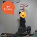 힐링요가&폼롤러반 | 멜킨스포츠 TPE 요가매트 스탠다드 + eva 미니폼롤러45cm + 필라테스링으로 홈트 기강잡기