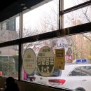 부천숯불돼지집 | 부천 맛집 [전장군 숯불갈비] : 20번 이상 방문! 가족 식사 맛집 찐 단골의 돼지갈비 극찬후기