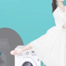 향기 나는 세탁소 이미지