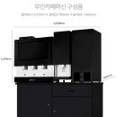 낙은로L 이미지