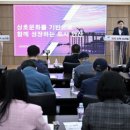 미래준비 이미지