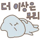 백년식당서서갈비천안점 이미지