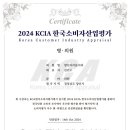 양산아이들치과의원 네이버블로그