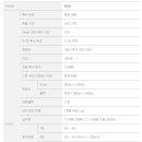 신도DSL 이미지