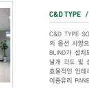 대부철물 이미지