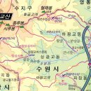 수원-0307 Daum카페