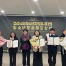 옥과 청소년문화의집 이미지