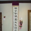 영주시민회관 이미지