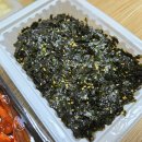 수신닭발용인둔전점 이미지