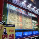 안경박사 관악구서울대점 안경 이미지