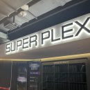 잠실슈퍼 | 잠실 롯데시네마 슈퍼플렉스 후기, 가격, 심야로 봤는데 좌석 선택이 진짜 중요하다