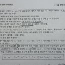 점진적 분화의 원리 지도 이미지