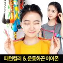 에스에스상사 네이버블로그