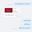 종합건재상사 이미지